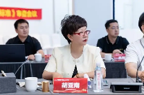 家装行业的暖心升级——《住宅室内适老化装饰装修设计标准》送审稿审查会举办(图4) 家装行业的暖心升级——《住宅室内适老化装饰装修设计标准》送审稿审查会举办