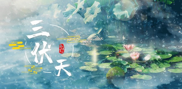 福湘板材 | 三伏天家具保养，了解一下！