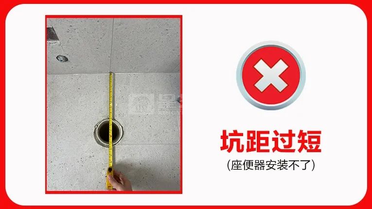 第一次装修，最容易因尺寸翻车的9个地方(图14)