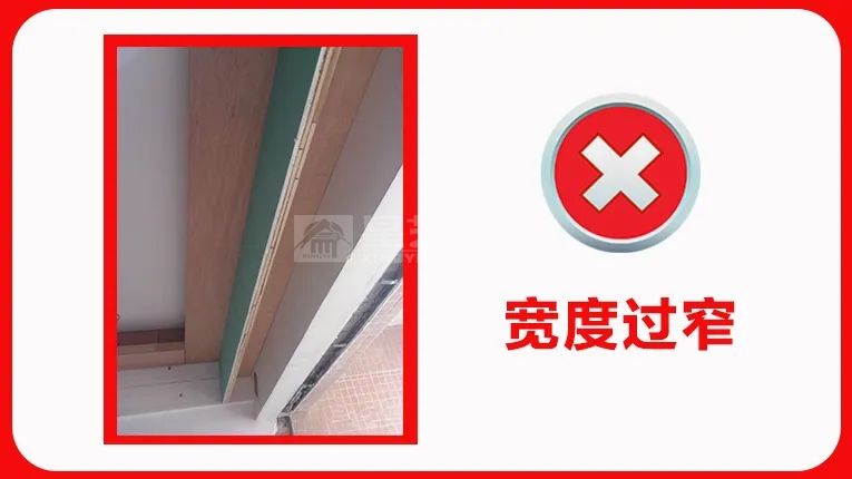 第一次装修，最容易因尺寸翻车的9个地方(图15)