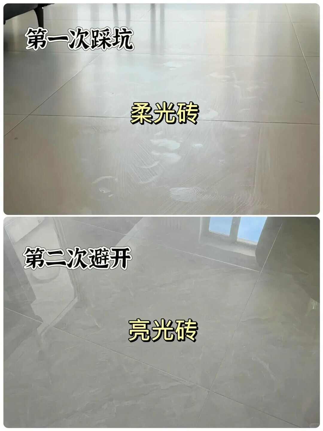 这18个细节做好，房子好看又烧钱少