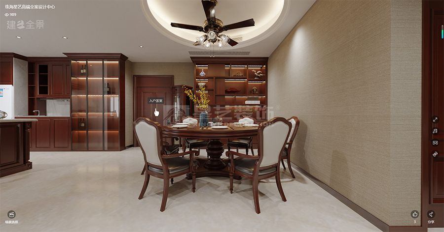 华南名宇顶楼复式-美式新中(图5)