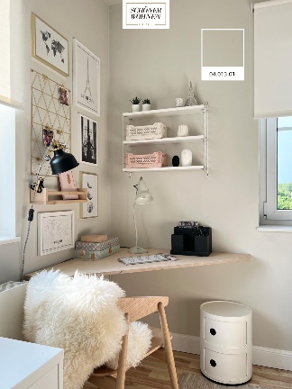 百搭不腻的奶油风来啦!快收藏这几个色号(图5) 百搭不腻的奶油风来啦!快收藏这几个色号