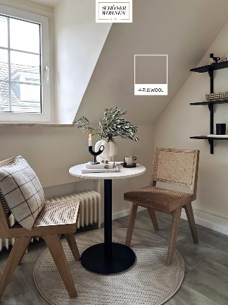 百搭不腻的奶油风来啦!快收藏这几个色号(图4) 百搭不腻的奶油风来啦!快收藏这几个色号