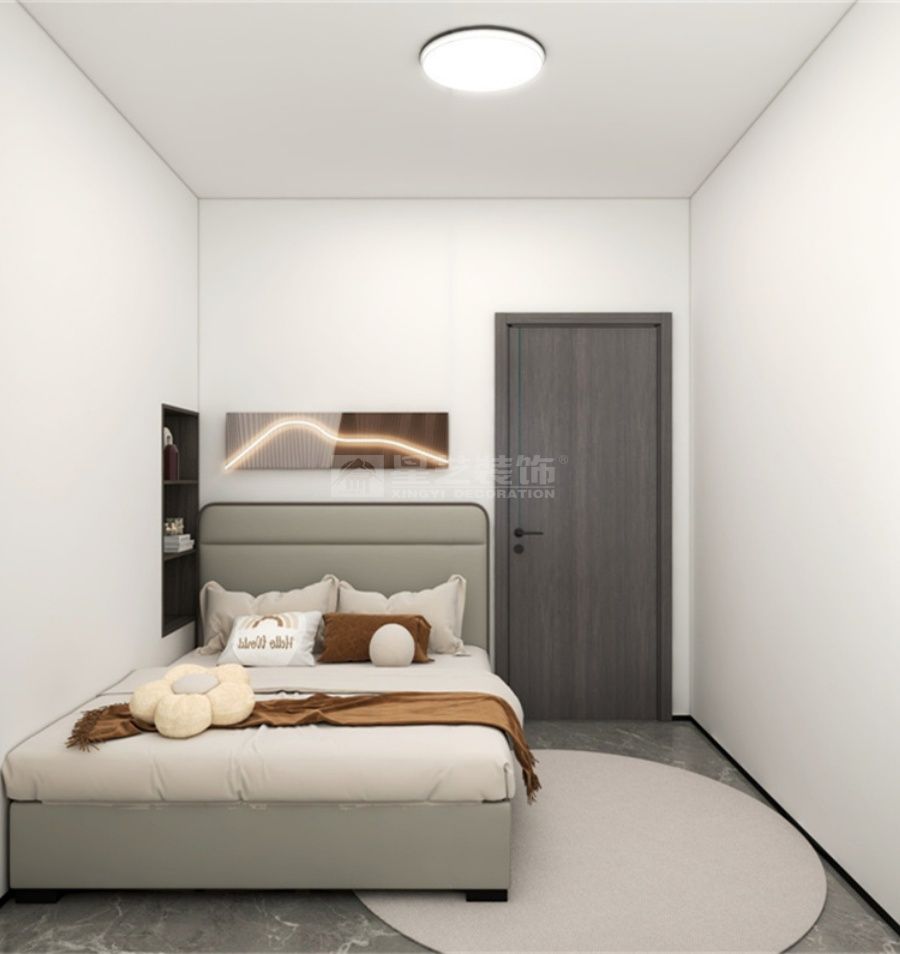 现代简约风-中鼎智慧森林城(图5)