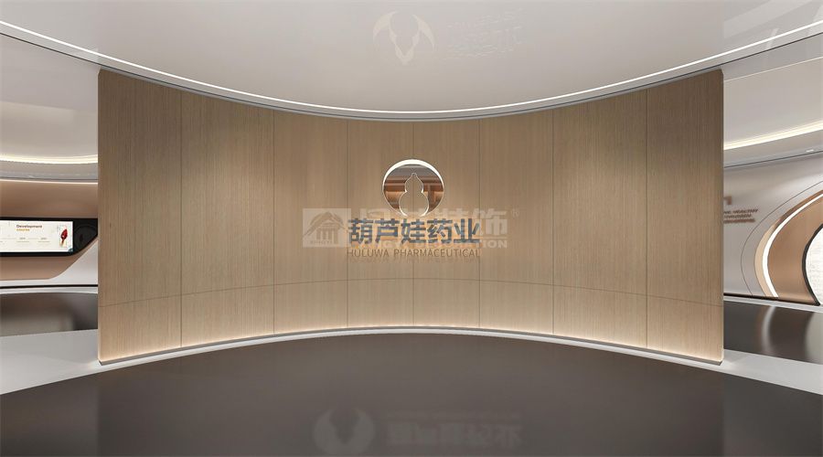 葫芦娃药业集团美安智造办公大楼(图2)