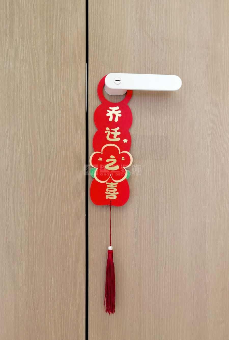 爱莲湖幸福里3栋现代简约实景(图26)