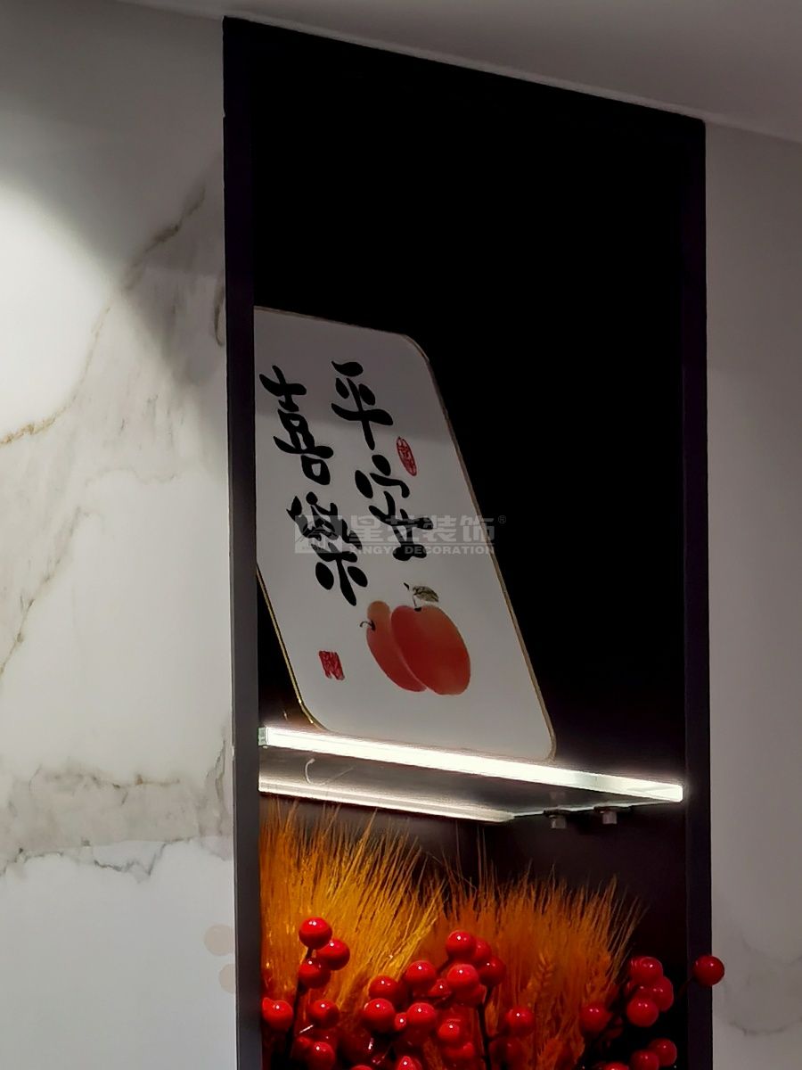 江滨华府五房现代风实景(图25)