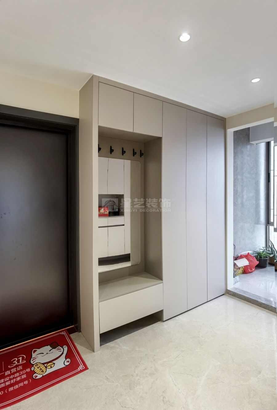 帝景湾02户型现代简约风实景(图14)