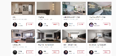 没有不好的颜色，只有不好的搭配——内墙颜色挑选(图1)