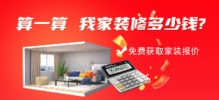 你知道适宠化设计吗？家里有猫狗的进来看装修建议(图9)