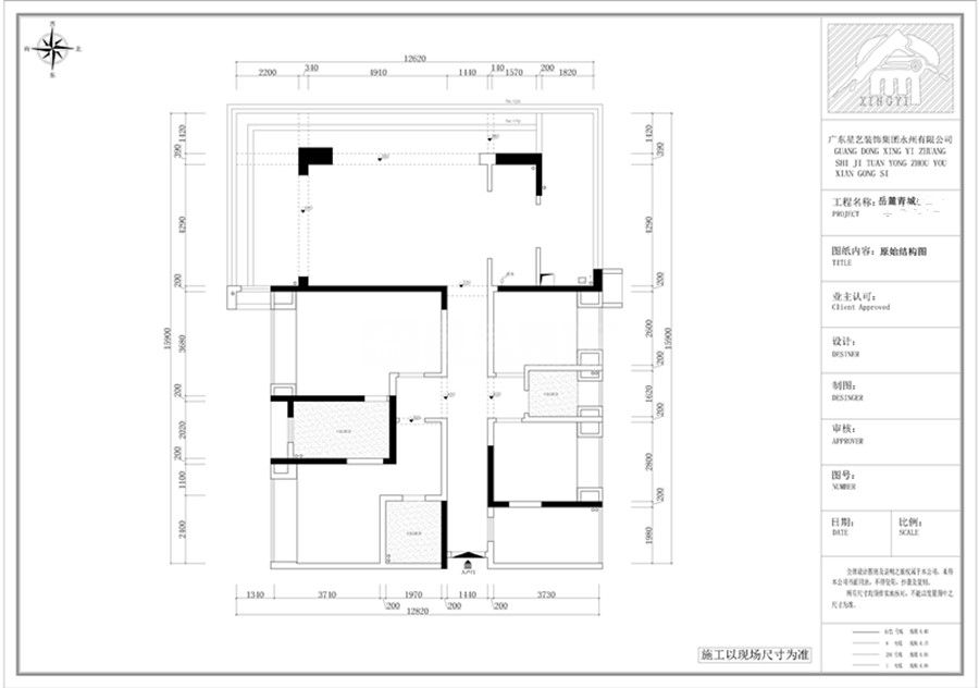 岳麓青城东苑邓生(图14)
