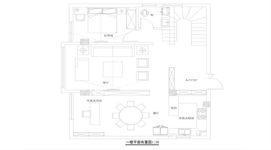 昭平怡园新城复式(图13)