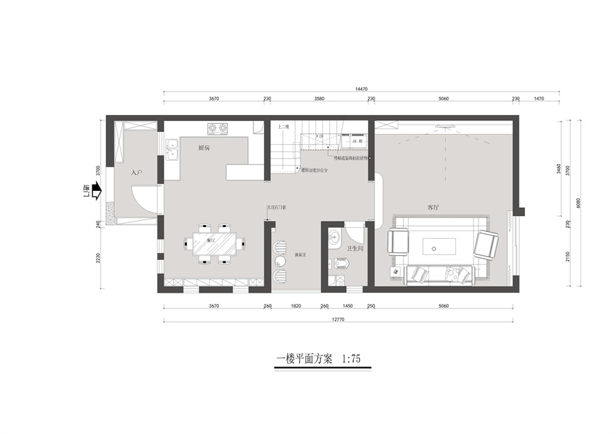 钟山彰泰城别墅01户型--现代轻奢(图18)