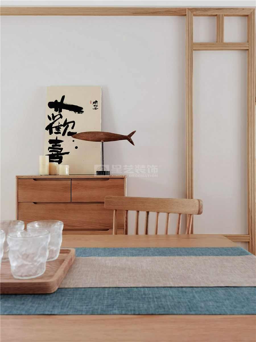 华润中央公园-实景(图11)