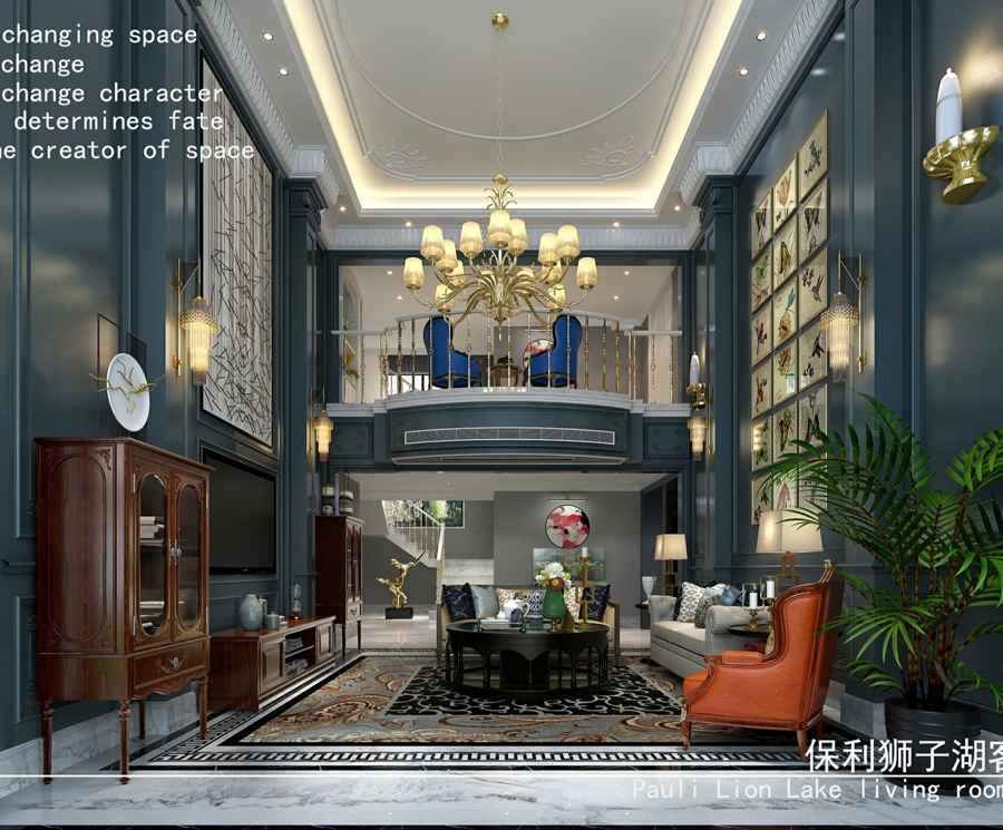 保利·狮子湖(图1)