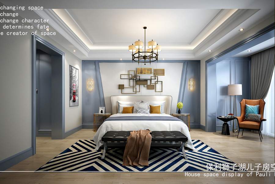 保利·狮子湖(图7)