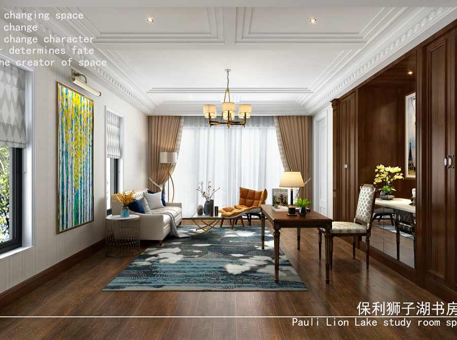 保利·狮子湖(图6)