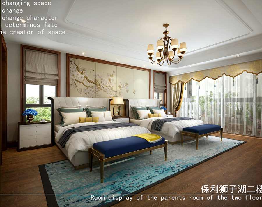 保利·狮子湖(图3)