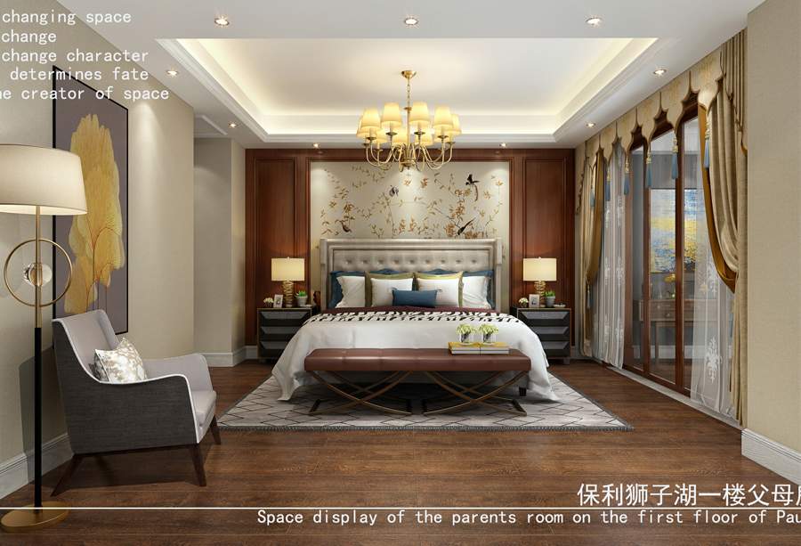 保利·狮子湖(图4)