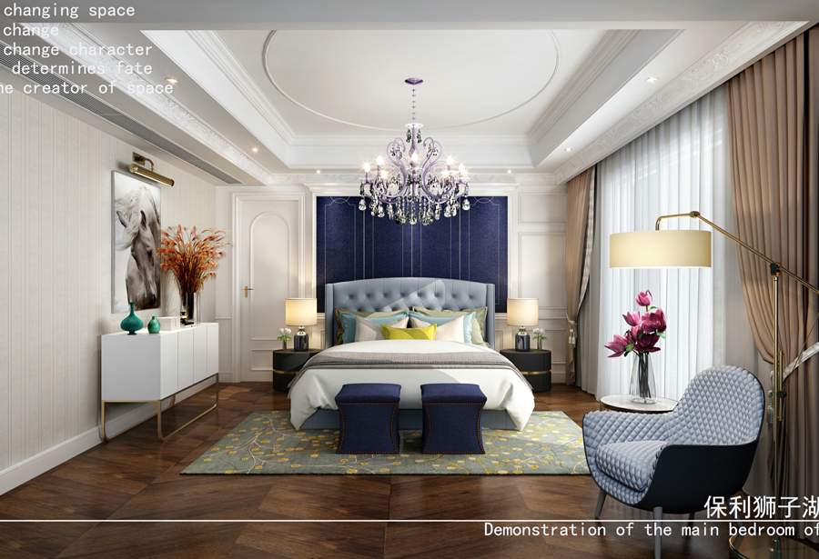 保利·狮子湖(图9)