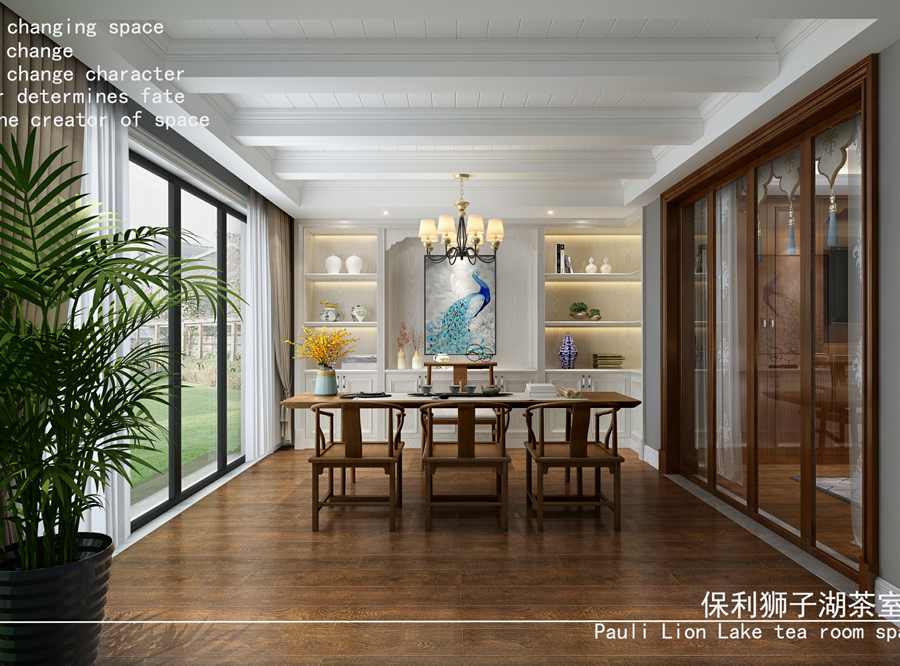 保利·狮子湖(图10)