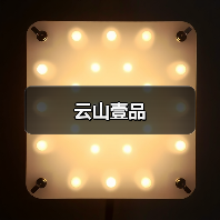 云山壹品（图4）