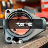富颐华庭（图3）