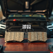 游园（图3）