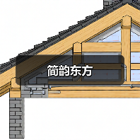简韵东方（图2）