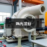 隅光漫厨（图4）