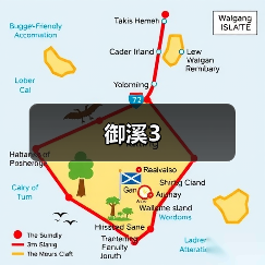 御溪3（图3）