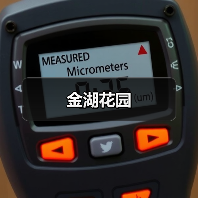金湖花园（图2）