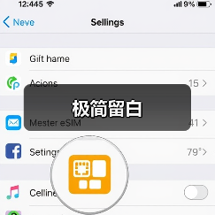 极简留白（图4）