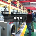 九龙湖（图3）