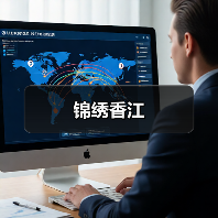 锦绣香江（图3）