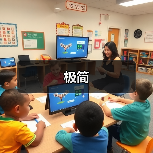 极简（图3）