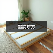 墨韵东方（图4）