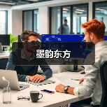 墨韵东方（图3）
