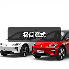 极简意式（图2）