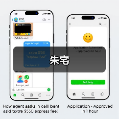 朱宅（图3）