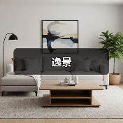 逸景（图4）