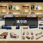 清华坊（图3）