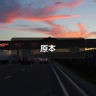 原本（图2）