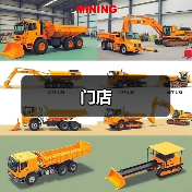 门店（图3）
