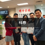 柿意(图3) 柿意(图3)