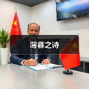 薄暮之诗（图4）