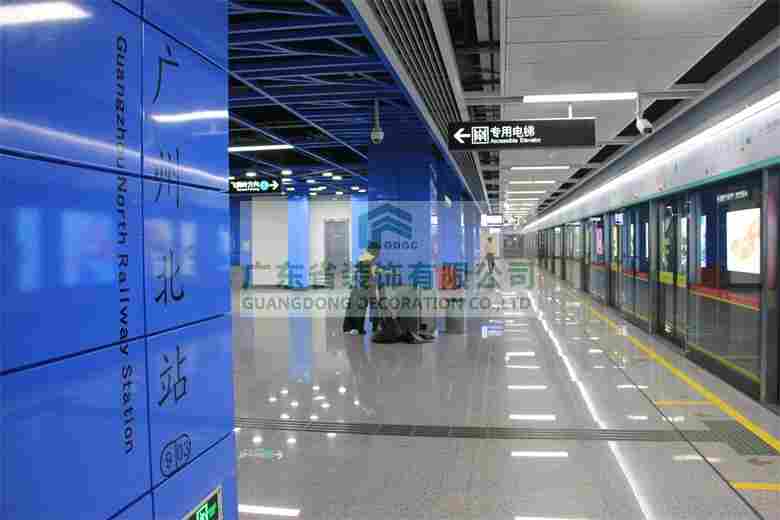 广州市轨道交通四号线南延段九号线一期(图1)