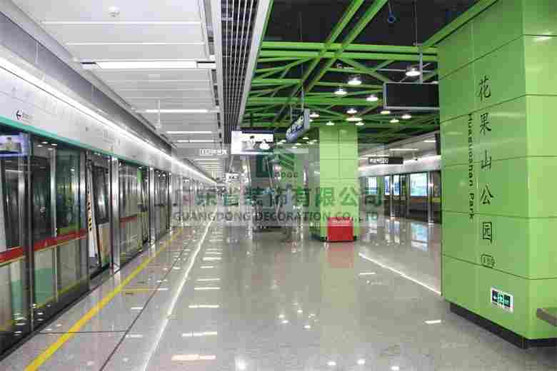 广州市轨道交通四号线南延段九号线一期(图3)