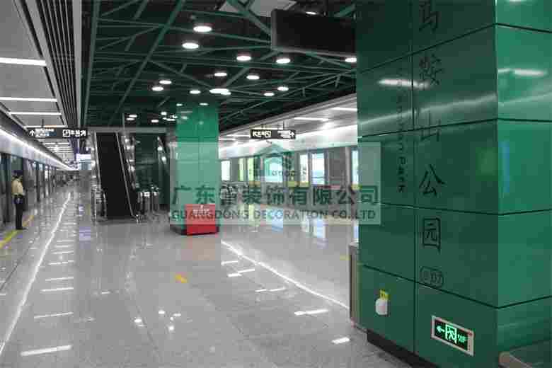 广州市轨道交通四号线南延段九号线一期(图5)